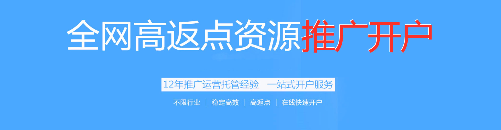 康马知乎信息流