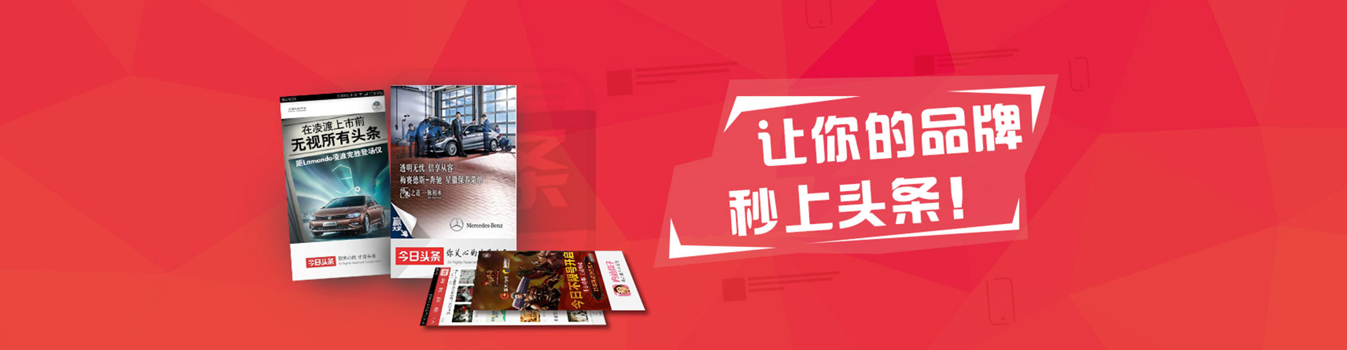 康马百度代理开户